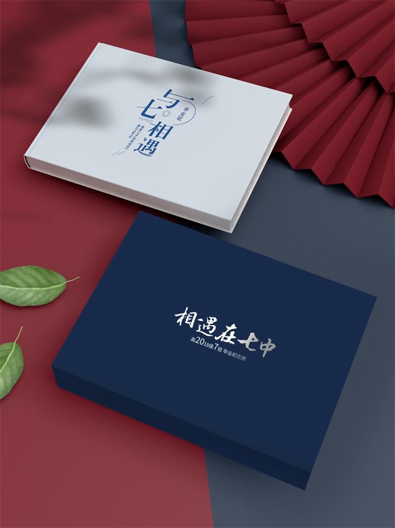 成都畫冊設(shè)計有哪些分類？